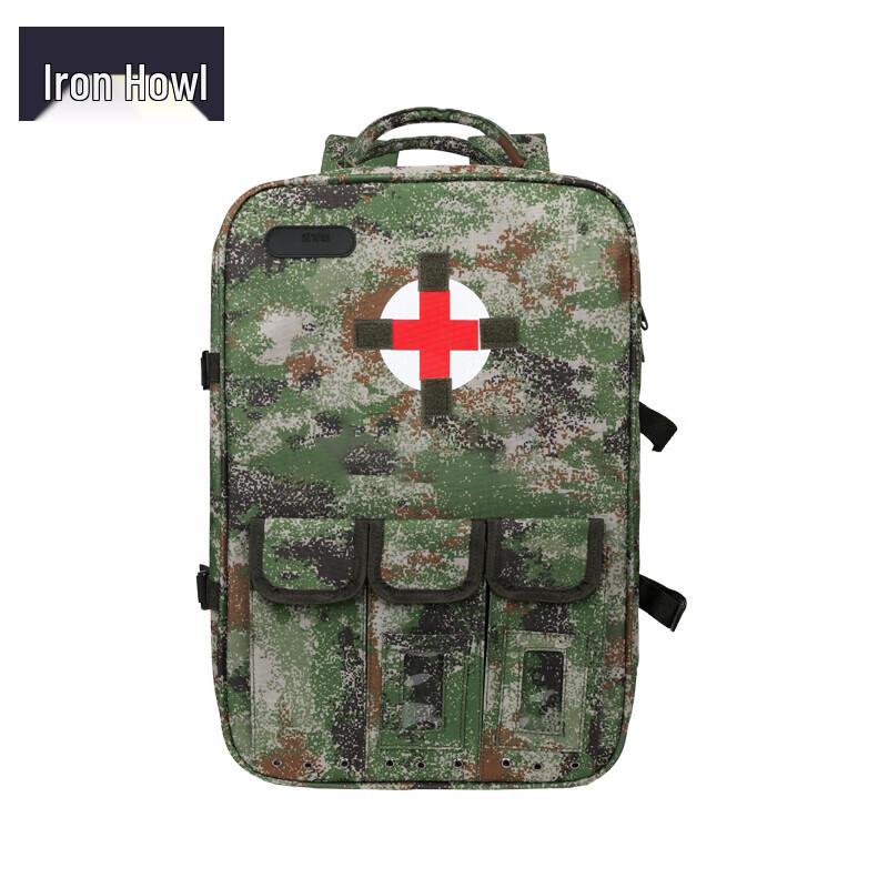 

Tie Xiao Outdoor Tactical Backpack