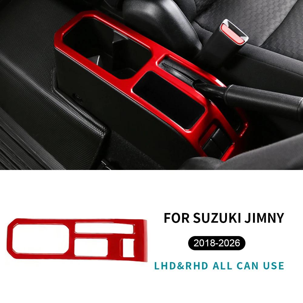 Accessories Car Interior Handbrake Panel Decoration Cover Trim For Suzuki Jimny JB64 JB74 3 Door 2018 -2026