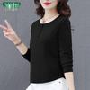 MULINSEN Women's Loose Fit Long Sleeve T-Shirt