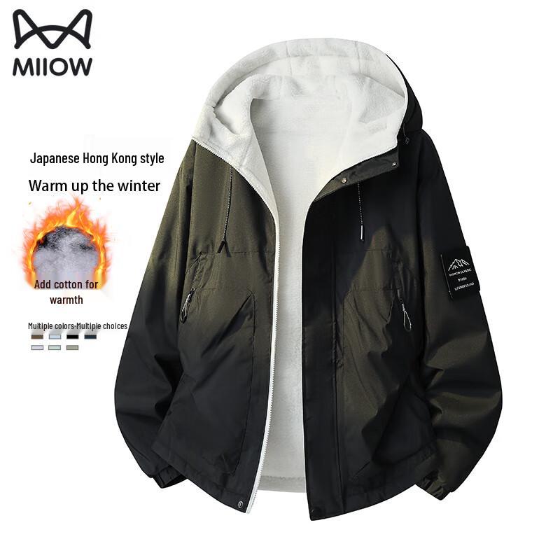 

Maoren Men s Winter Outdoor Fleece-Lined Jacket XL