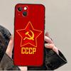 CCCP Soviet Union Russia Case For iPhone 11 12 13 14 15 16 Pro Max XS X XR Plus 12 13 Mini Phone Cover