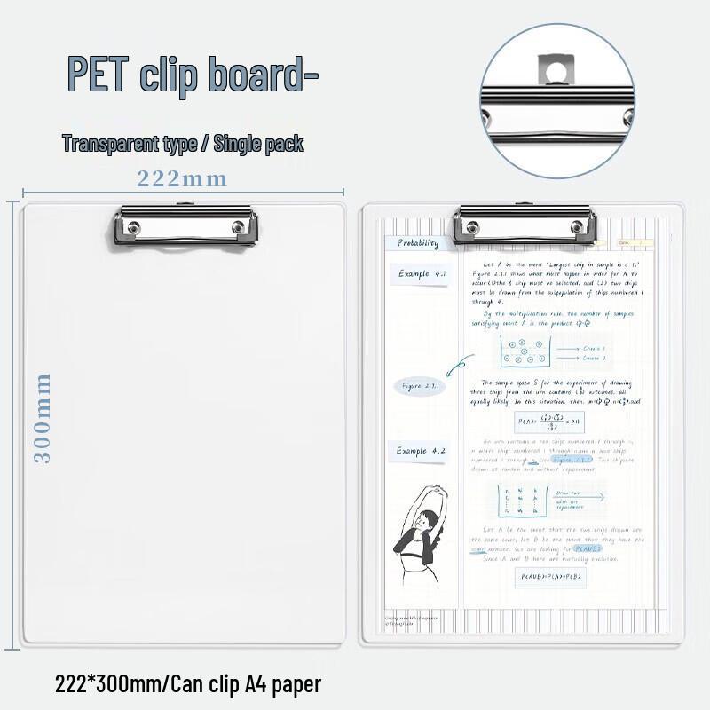 A4 Clear Acrylic Clipboard