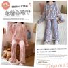 MEME XTRA Fluffy Winter Pajama Long Warm and Perfect for and Perfect as a Gift Women's Set, Sleeves, Flannel, Fleece-Lined, Cute, Spring, Autumn,