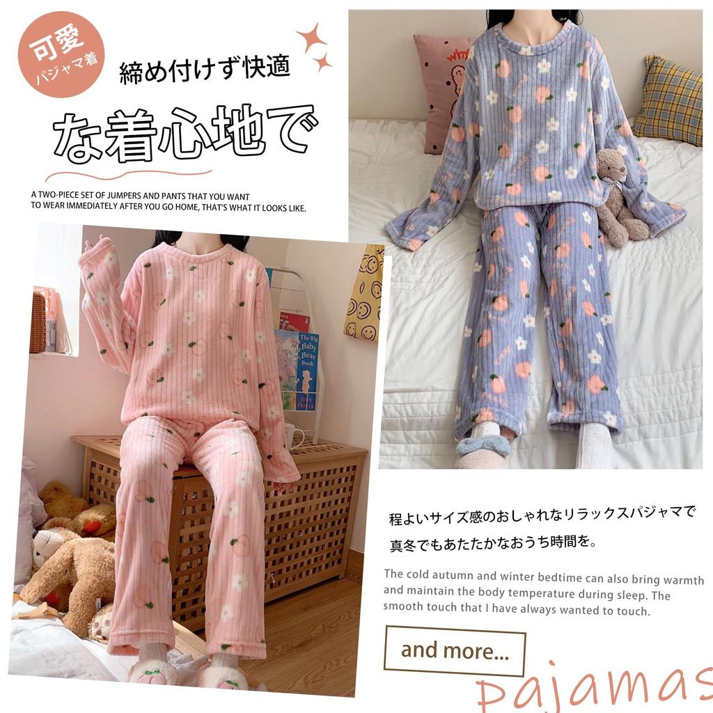 MEME XTRA Fluffy Winter Pajama Long Warm and Perfect for and Perfect As a Gift Women's Set, Sleeves, Flannel, Fleece-Lined, Cute, Spring, Autumn,
