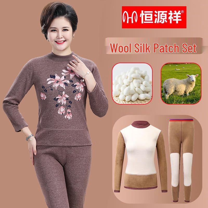 

Hengyuanxiang Women s Thickened Thermal Underwear Set 2XL