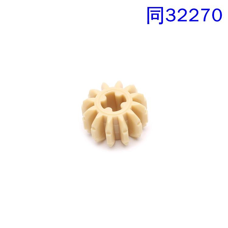 DomesticMOCScience and Technology Building Blocks Compatible with Robot Mechanical Education Teaching Aids Gear a Gear Or Gear Wheel Rack