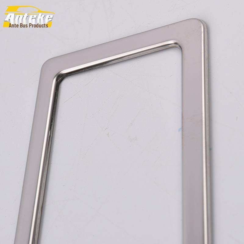 Air Outlet Decorative Frame for 14 Corolla Models