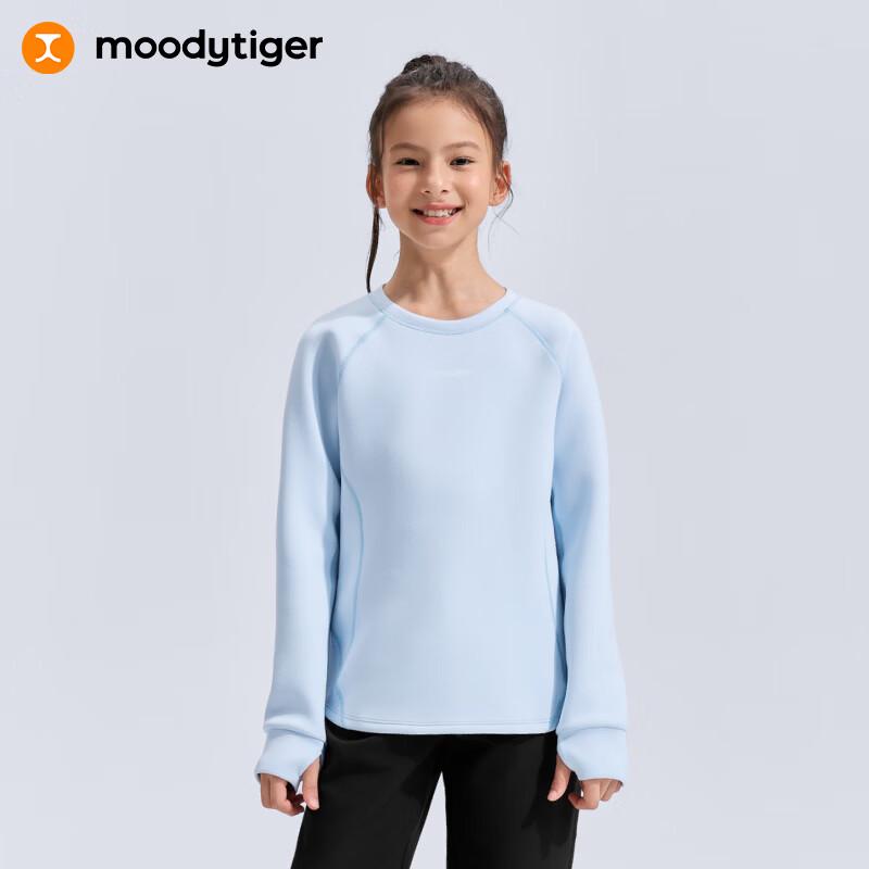 Moodytiger Girls' Soft Air Layer Round Neck Sweatshirt