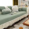 Sofa Cushion Four Seasons Universal Non-Slip High-Grade Cushion Minimalist Modern Fashion Lace Edge Sofa Cover