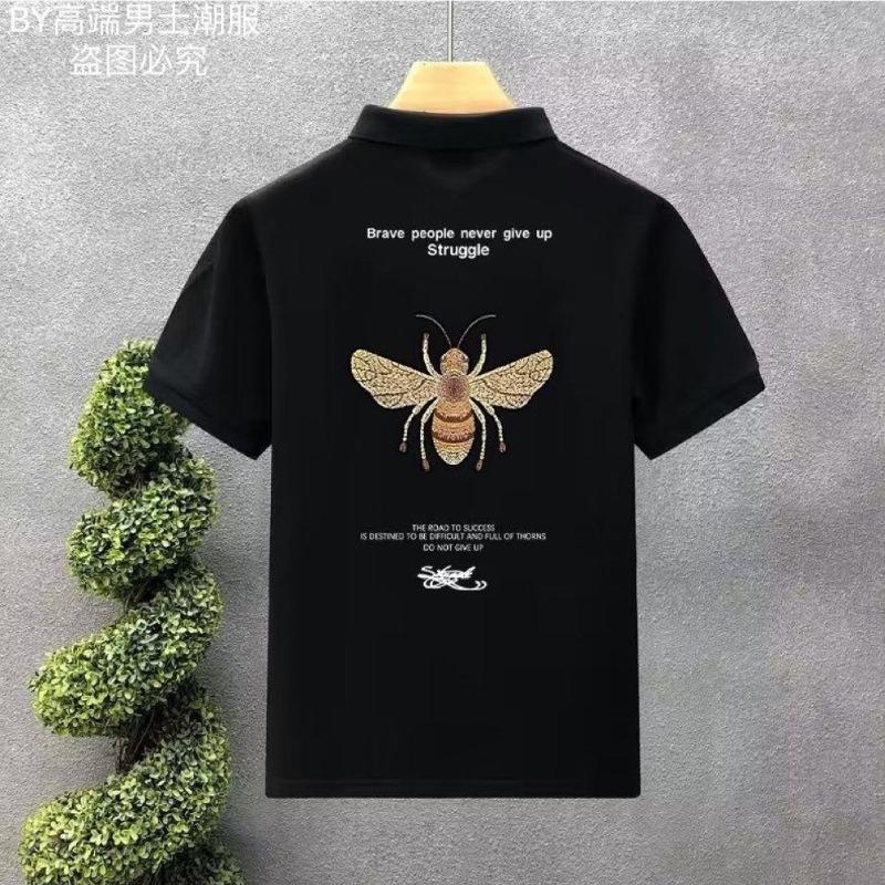 Summer Polo Shirt Paul's Loose Wearing Collared Men's Short-sleeved T-shirt Casual Half-sleeved Plus Size