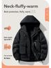 MLB & NY Collaboration Unisex Japanese Workwear White Duck Down Jacket - Warm, Cold-Proof Men's Coat.