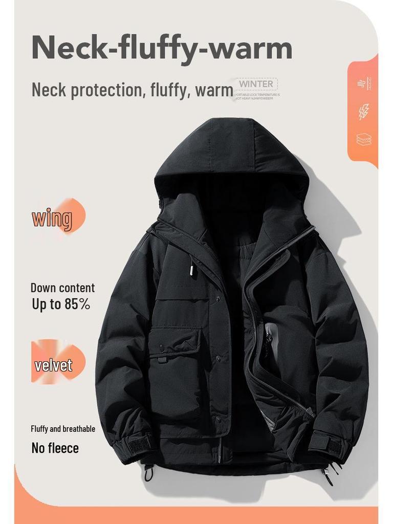MLB & NY Collaboration Unisex Japanese Workwear White Duck Down Jacket - Warm, Cold-Proof Men's Coat.