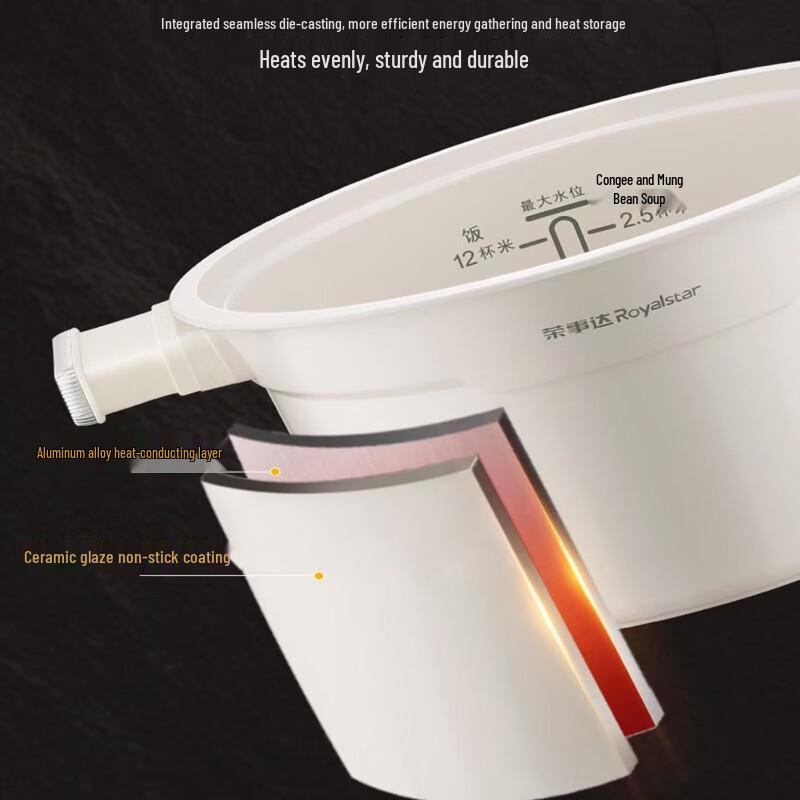 Rongshida 4.3L Multi-functional Micro-pressure Cooking Pot
