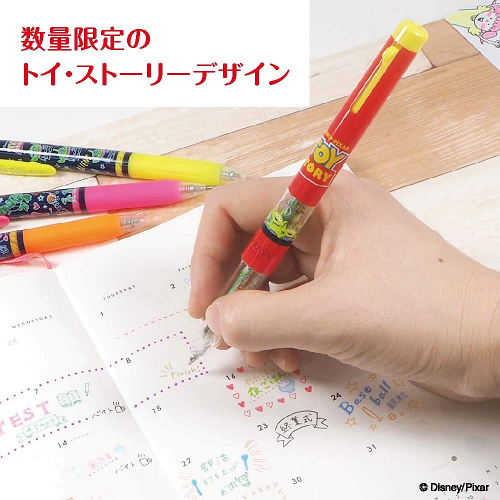 Zebra Sarasa Sarasa Select Toy Story Set Multi-Function Pen, Clip, SE-S3A20-TS