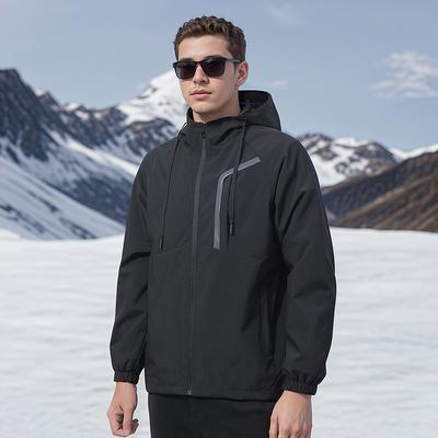 Autumn New Casual Hooded Jacket Men's Trendy Fashion Casual Versatile Jacket Outdoor Windproof Jacket Men