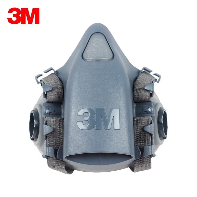 3M 7501 Reusable Half-Face Respirator Mask One Size