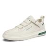 Fashion Men's Shoes Spring and Autumn 2024 New Fashionable Leather Waterproof Board Shoes,lightweight and Breathable Casual Sports Shoes