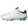 Copa Mundial 20 Fg 'Eternal Class Pack' FX0275