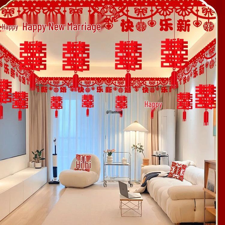 Double Happiness Wedding Room Decoration Set: Ceiling Hanging & Curtains