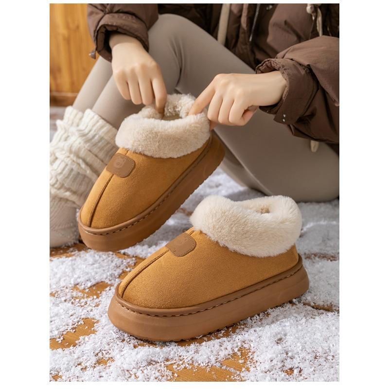 Heel Shoes, Cotton Slippers, Women's Indoor Fleece Warm Thick-soled Plush Snow Boots