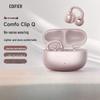 EDIFIER Comfo Clip Q Open-Ear Bluetooth Sports Headphones