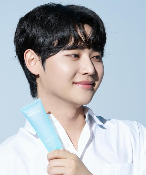 Minik No Sebum Blue Chamomile Moisture Gel Lotion 80ml