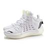 New LiNing SONIC 7 Non-slip Wear-resistant Shock Absorption Mid-Top Performance Basketball Shoes White Black ABAP019-5