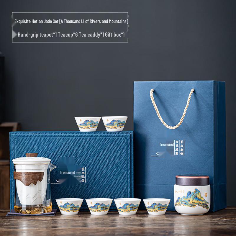 

Dehua White Porcelain Xishi Pot Tea Set - A Thousand Li of Rivers and Mountains