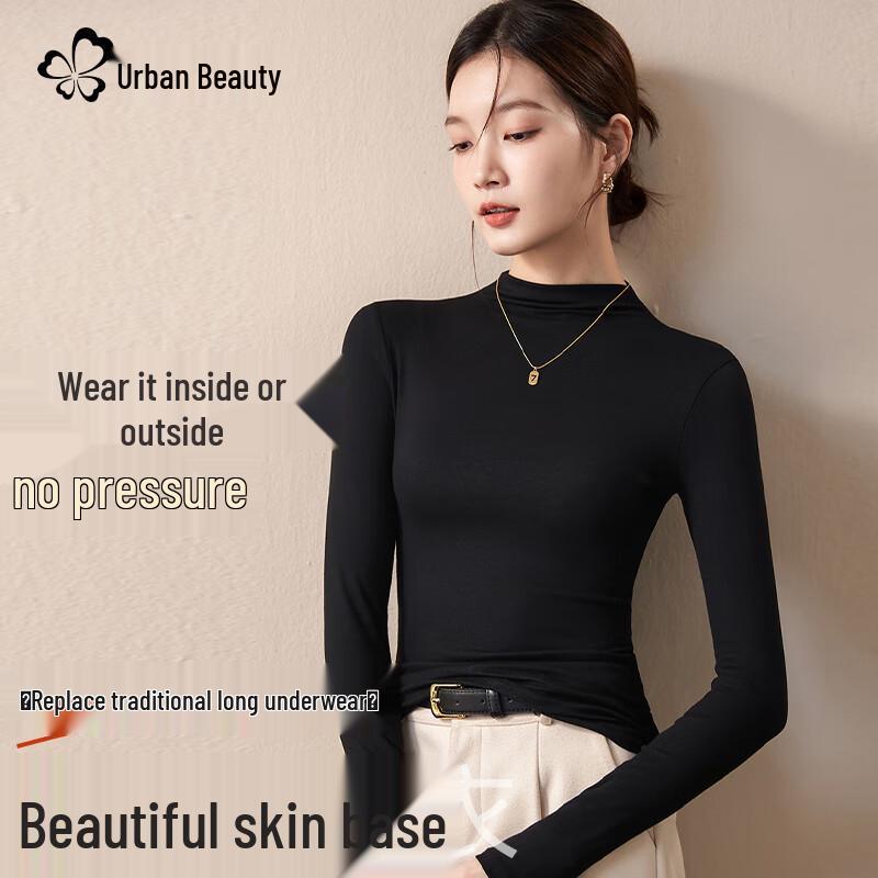 

Коллекция женского термобелья Topfeel с гиалуроновой кислотой, ультратонкое L