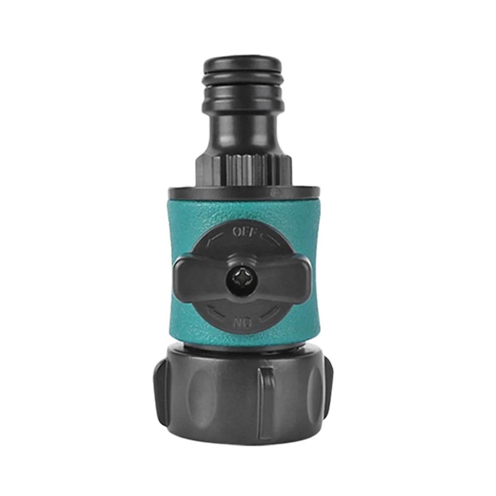 Water Pipe Switch Adjustable Tap Water Divider Double Multiple Outlet Hose Connector Tap Y Splitter Connector Nipple Nipple Butt