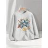 Kids Sweatshirt Casual Fashion Pure Round Neck Fashion Graffiti Star Pattern Easy Daily Clothing,Spring Fall Sweatshirt