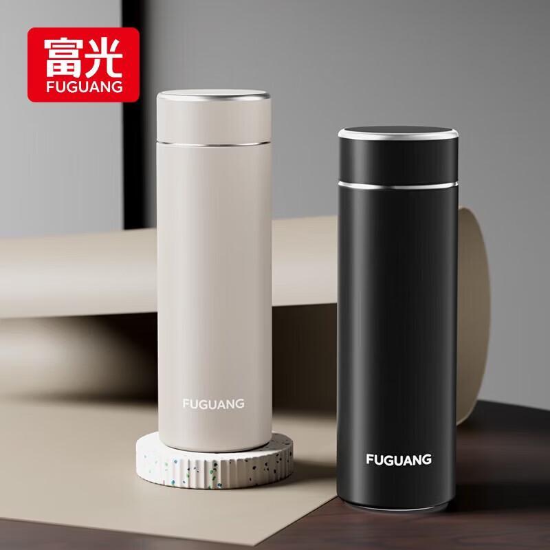 FUGUANG FGZ2519-500 Business Thermos Bottle
