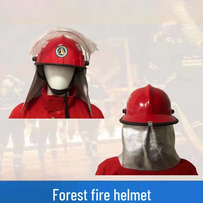OLOMM Forest Fire Helmet with Aluminum Foil Cape One Size