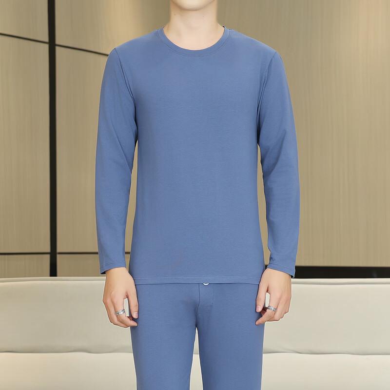 Langsha Men's Thermal Underwear Set 2026 Collection