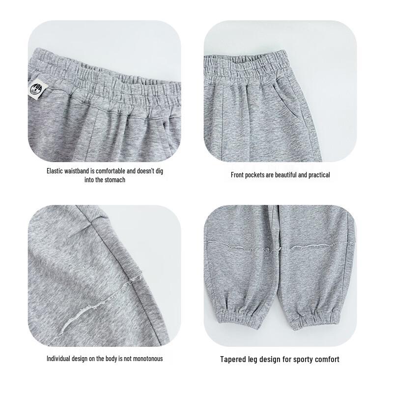 Boys' Casual Cotton Blend Joggers