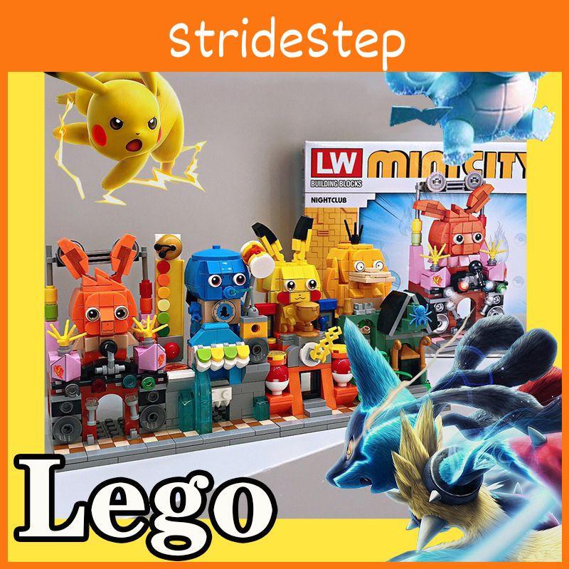 Charming Pikachu Building Blocks For Kids Ideal Christmas Gift And Collectible