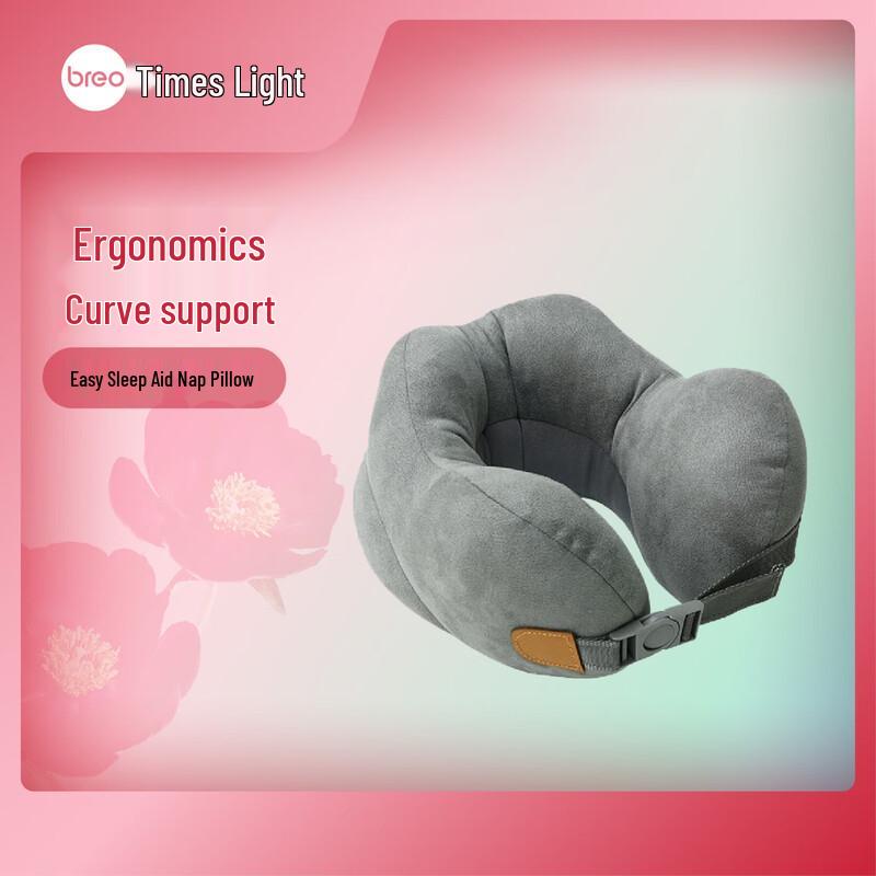 

breo Napping Baby Portable U-shaped Massage Pillow