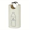 Extra Large 18.2 Gallon Polyester Bottle Bin - Multi-Functional Laundry Basket and Kitchen Organizer, Home Organization Organizer