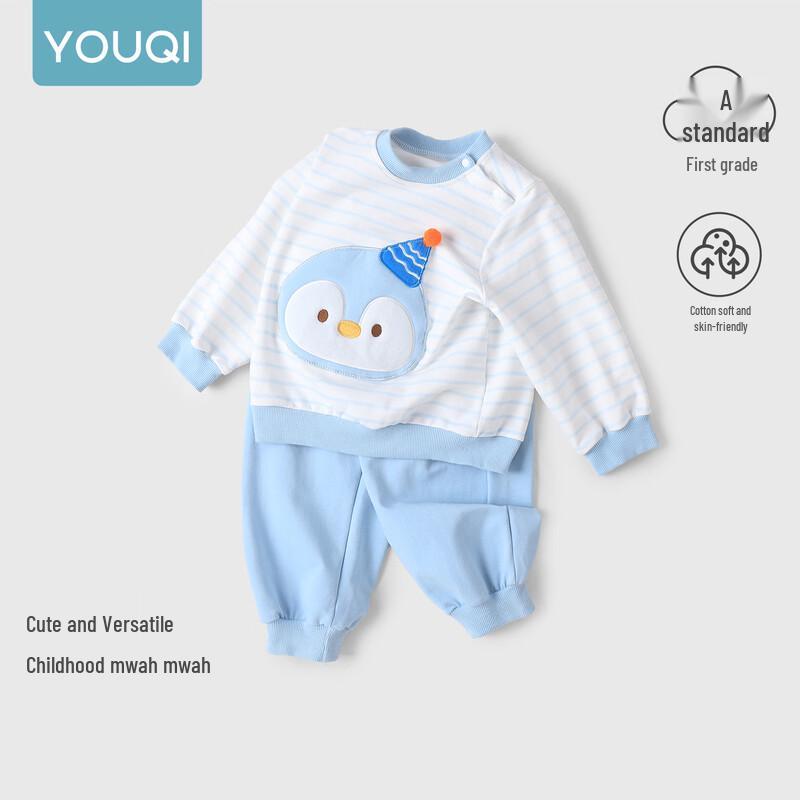 Youqi Unisex Baby Long Sleeve & Pants Casual Two-Piece Set