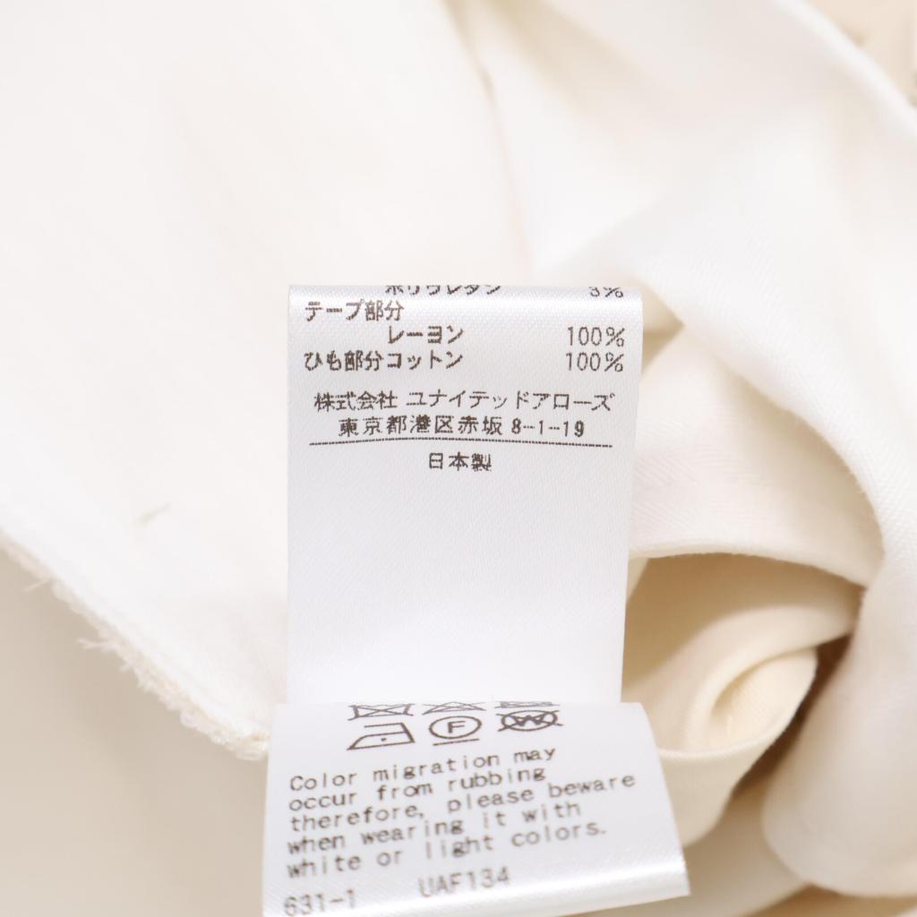 DRAWER 6514-236-1304 23Stainless Steel White Satin Suspender Pants Bottoms 34 whiteUsed