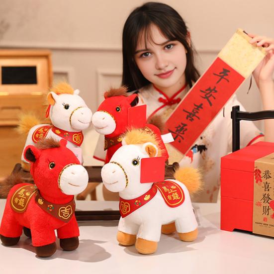 Mascot Horse Doll Horse Brings Wealth Plush Toy 2026 Year of The Horse Zodiac Ornament Lucky Hanging Decor Unique Heartwarming Gift
