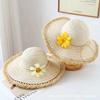 Straw Hat Flower Raffia Straw Hat Summer Big Brim Travel Sun Protection Vacation Versatile Sunshade Seaside Vacation Straw Hat