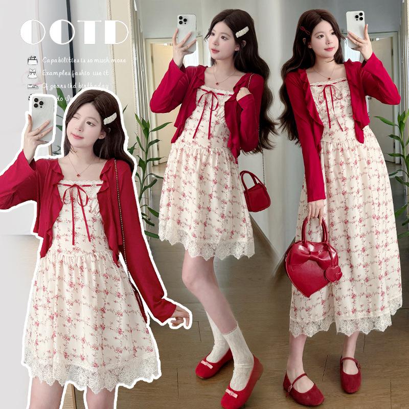 2026 Lace Patchwork Floral Maternity Dress & Cardigan Set 2XL