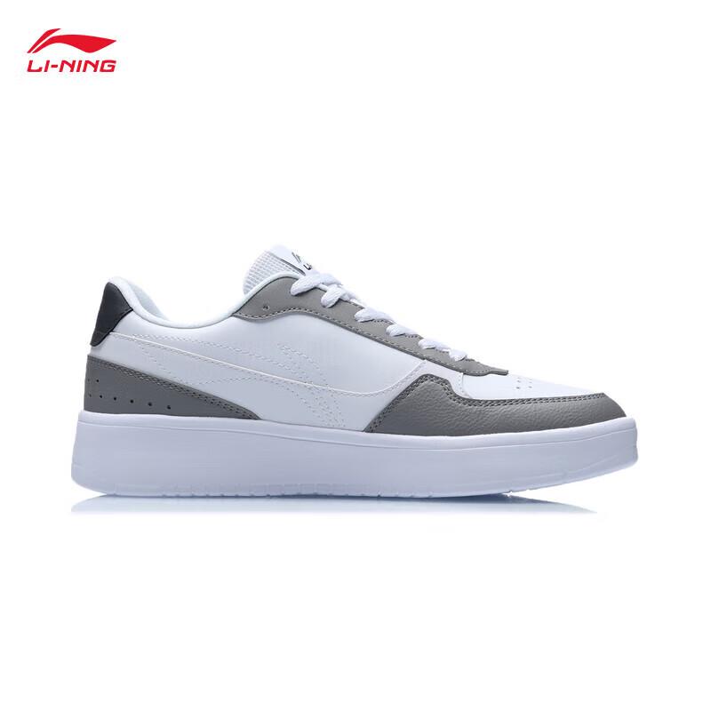 Li-Ning Men's Classic Casual Skate Shoes AGCT333