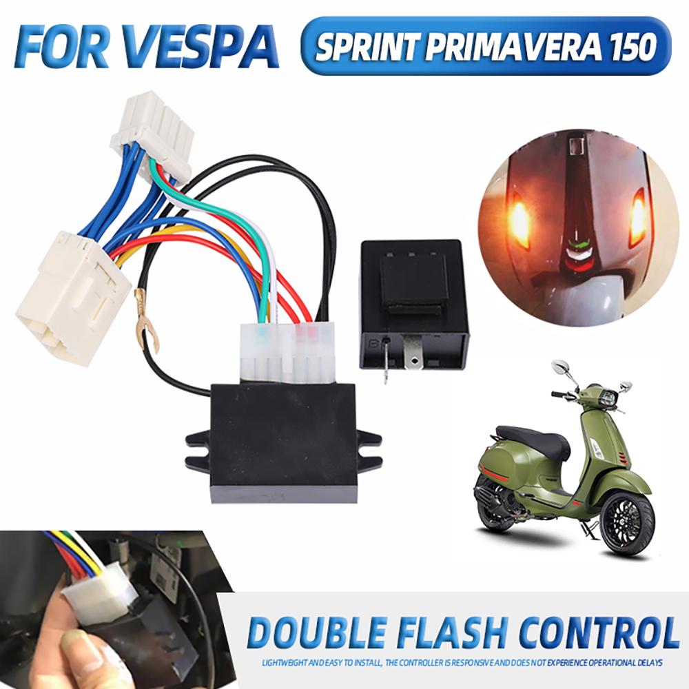 For VESPA Sprint Primavera 150 Motorcycle Double Flash Warning Function Controller Turn Signal Light Flasher Switch Accessories
