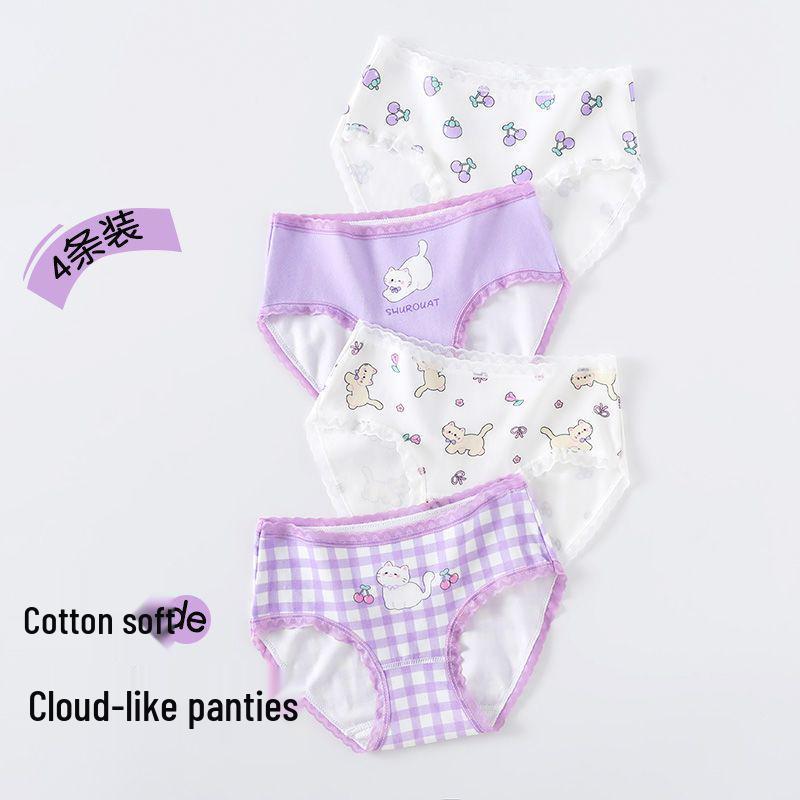 

Новые антибактериальные трусы из чистого хлопка для девочек - Детские трусики среднего и большого размера XL (45-55 jin)