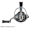 Daiwa (DAIWA) Spinning Reel 23 Airity (AIRITY) ST SF2000SS-H
