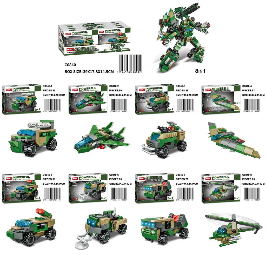 Military Tank Building Blocks Model Toy - Armored Vehicle Assembly Interlocking Set for Kids