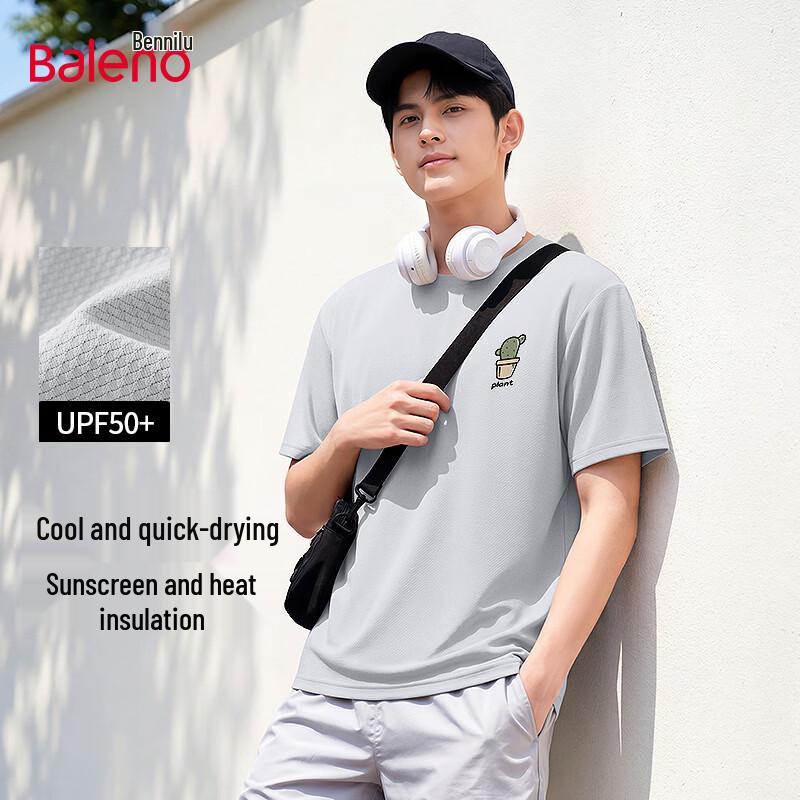 Baleno Men s Ice-Feel Short Sleeve T-Shirt 3XL