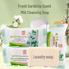 Gardenia Scented Laundry Soap: Affordable, Long-Lasting Fragrance, Ideal for Washing Clothes and Underwear.